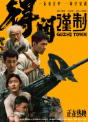 亚洲欧美日韩在线精品2021